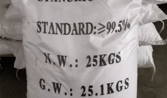 行業(yè)資訊-江門市潤沛貿(mào)易有限公司-聚合氯化鋁運(yùn)用辦法和用處是什么？