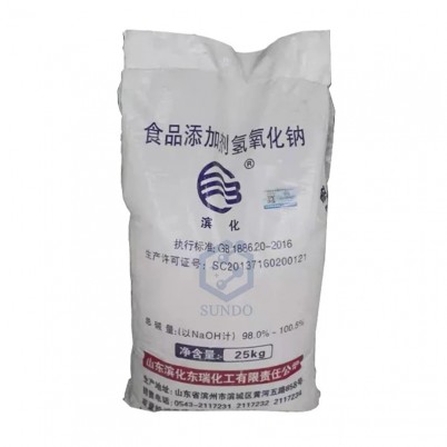 濱化食用氫氧化鈉