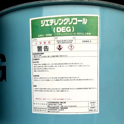 二甘醇（日本三井）