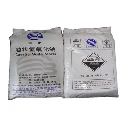 粒狀濱化氫氧化鈉
