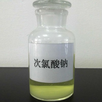 次氯酸鈉
