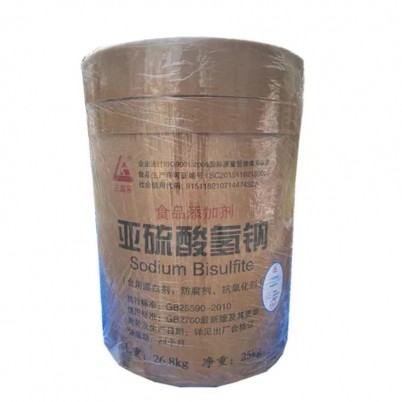 亞硫酸氫鈉