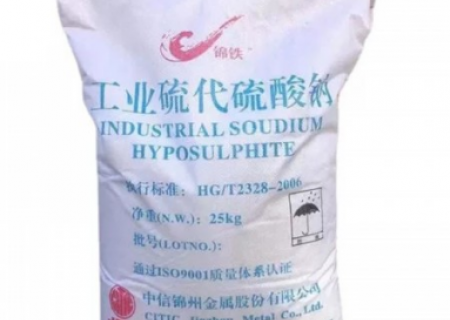 工業(yè)化工原料都有哪些分類(lèi)？